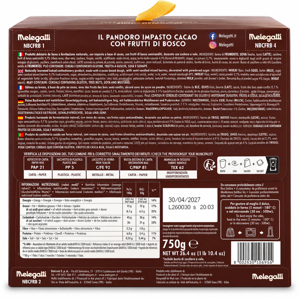 Melegatti Pandoro Cacao Frutti di Bosco 750 g