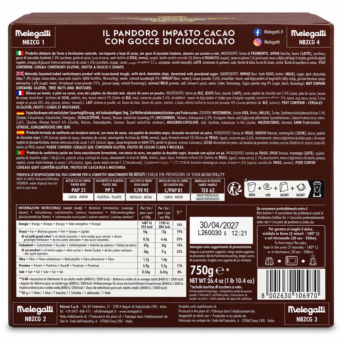 Melegatti Pandoro Impasto Cacao 750 g