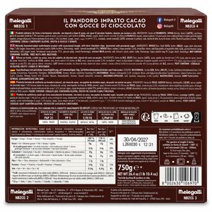 Melegatti Il Pandoro Impasto Cacao con Gocce di Cioccolato 750 g_1